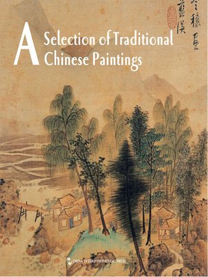 cover image of A Selection of Traditional Chinese Paintings（Painting Album)(中国绘画珍藏（画册）)